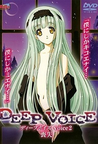 Deep voice - Episode 3